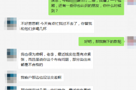 宜良讨债公司如何把握上门催款的时机